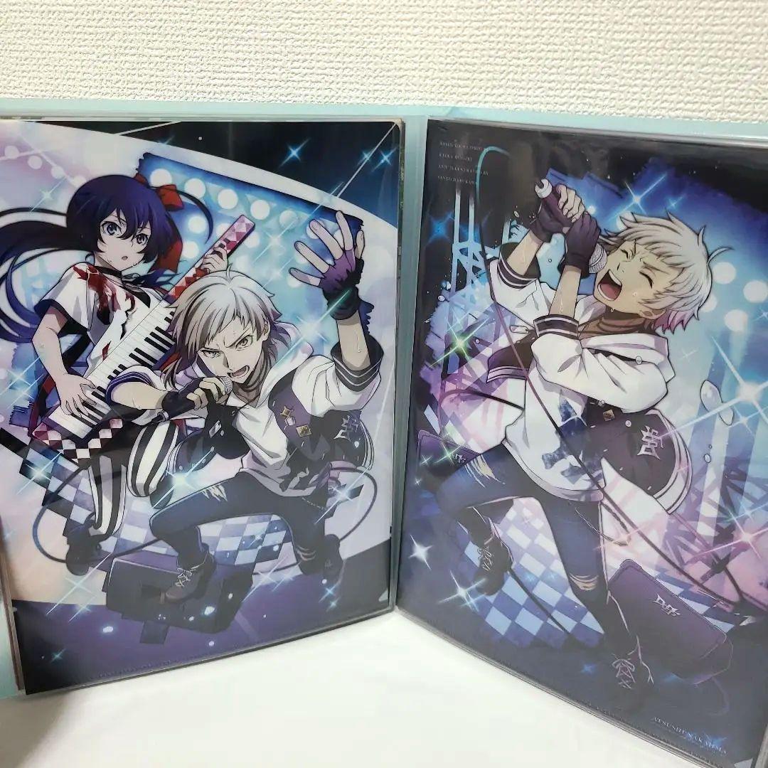 文豪ストレイドッグス　クリアファイル　まとめ売り!!