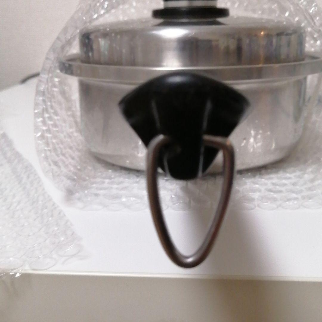 アムウェイ　小ソースパン