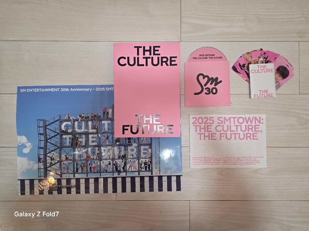 【美品】2025 SMTOWN: THE CULTURE, THE FUTURE