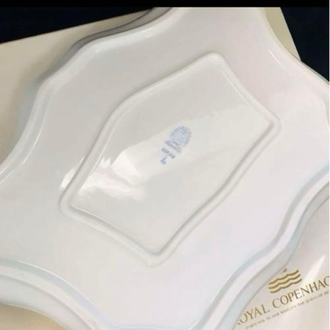 ヘレンド     アポニーブルー　持ち手付きトレイ