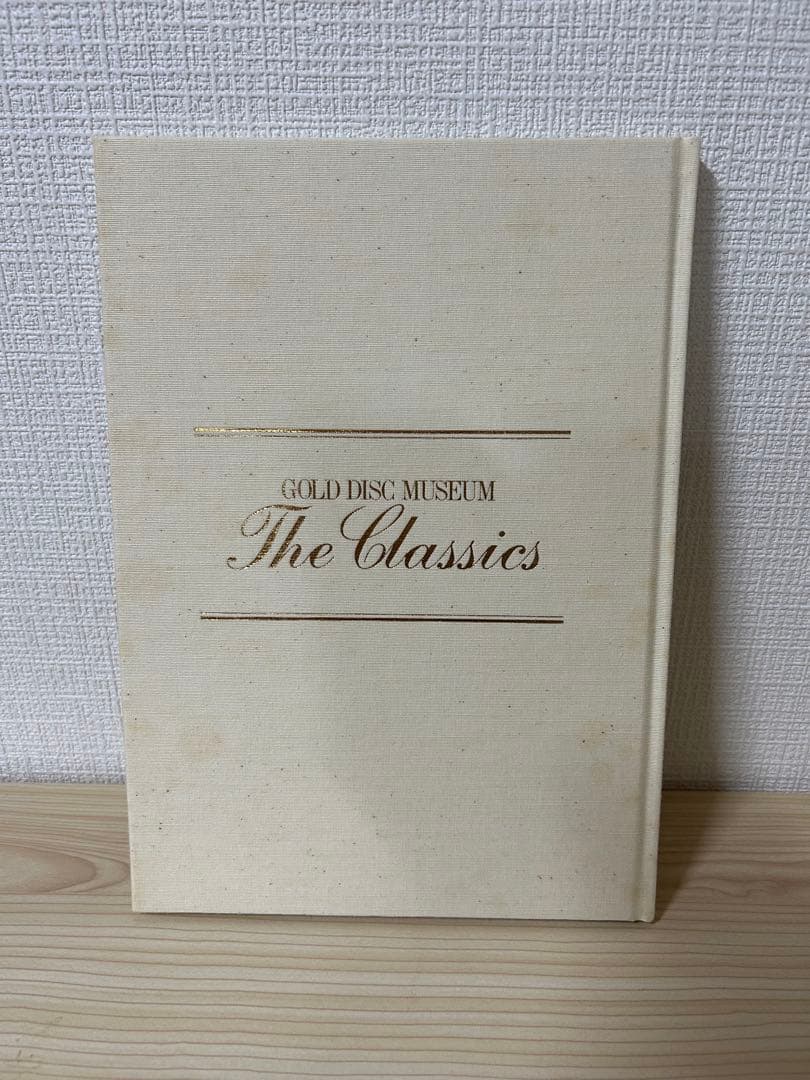 ビクター世界名曲選集　クラシックCD 80枚