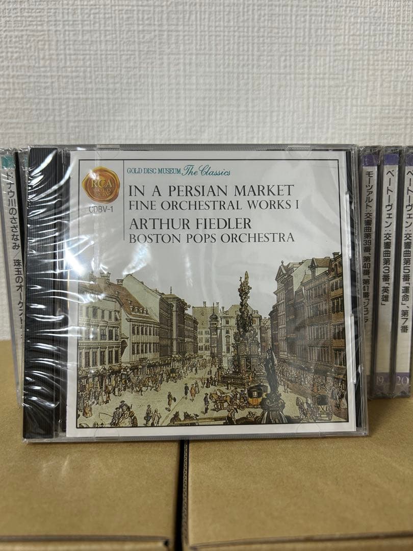 ビクター世界名曲選集　クラシックCD 80枚