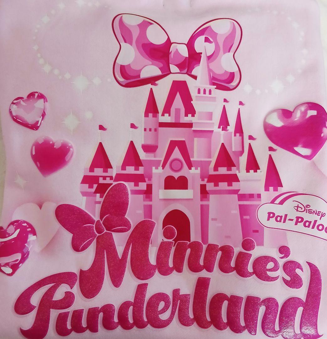 ミニーのファンダーランド パルパルーザ2026 トレーナーとカチューシャのセット