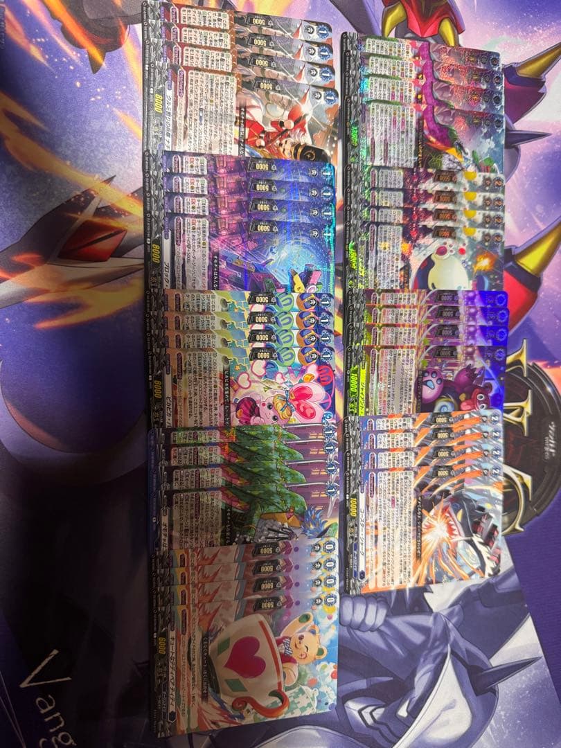 ハートルールー 4枚コン セット