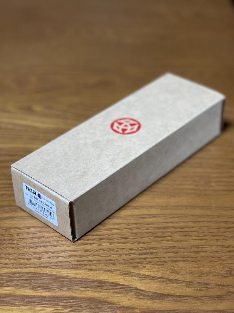 TWSBI ツイスビー VAC 700R Iris アイリス 新品未使用 字幅M