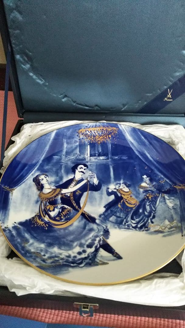 大きめの、マイセン、イヤープレート、2005年