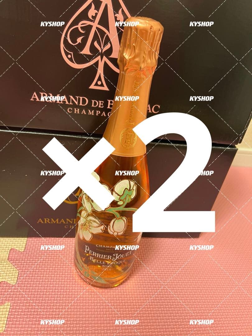 2本セット　ペリエ ジュエ ベルエポック ロゼ 2014