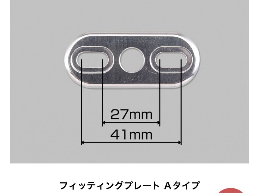 マジカルレーシング製　RRミラー　平織カーボン