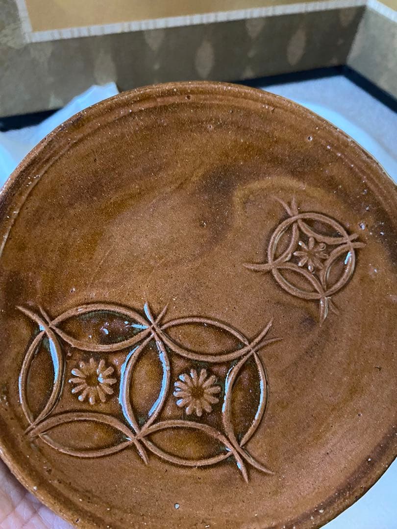 大樋焼 銘々皿　五枚　滴翠窯