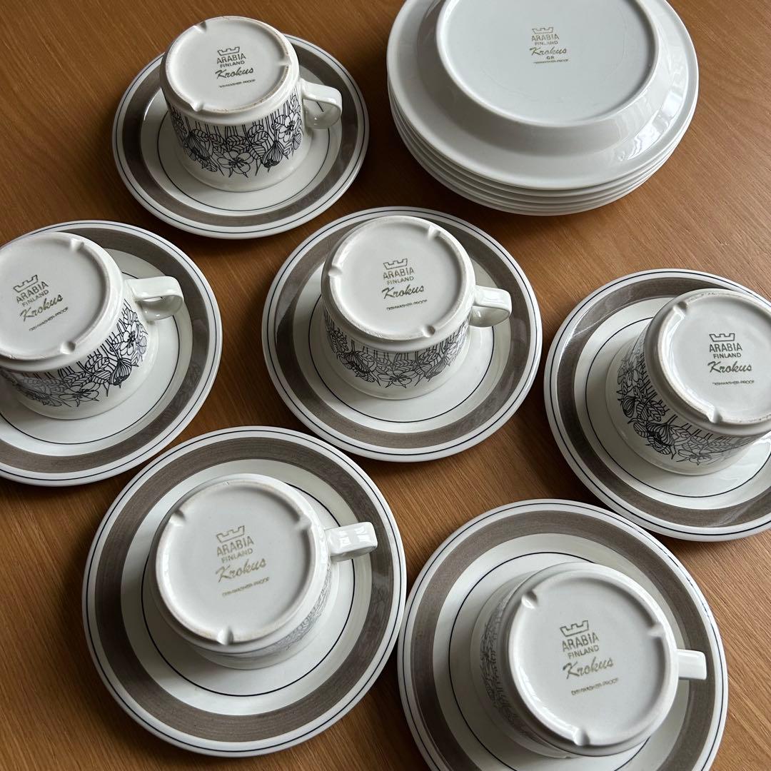 ARABIA クロッカス グレーリム 6客フルセット 1978-79