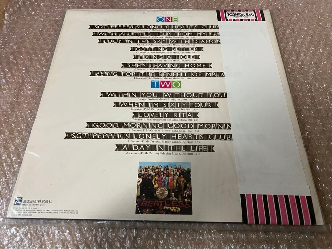 未開封　シールド新品　EAS78年　ピクチャーレコード　ビートルズ