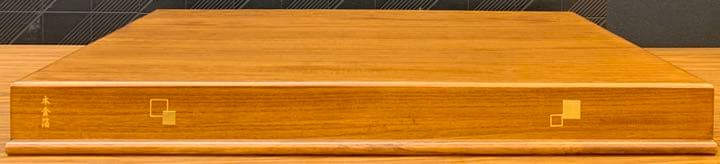 27号 桐　平飾り 箔入り