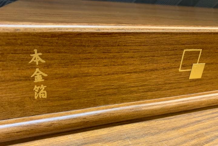 27号 桐　平飾り 箔入り