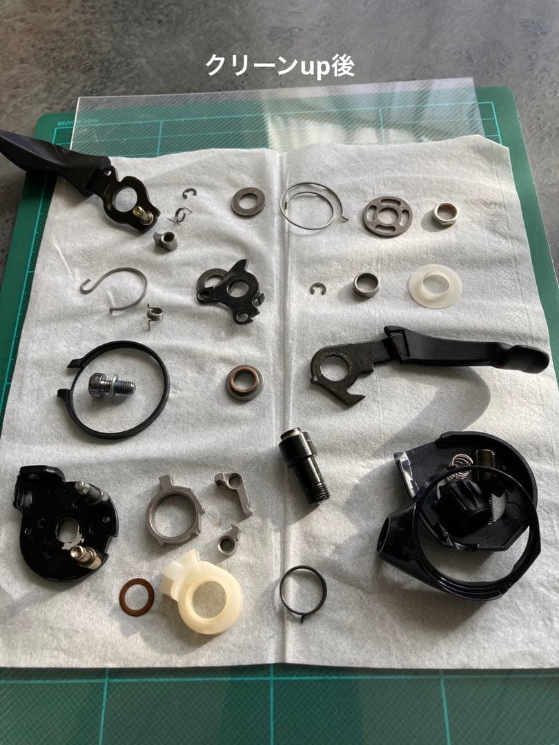 SHIMANO シマノ XTR ST-M900 ブレーキシフトレバー 3×8速