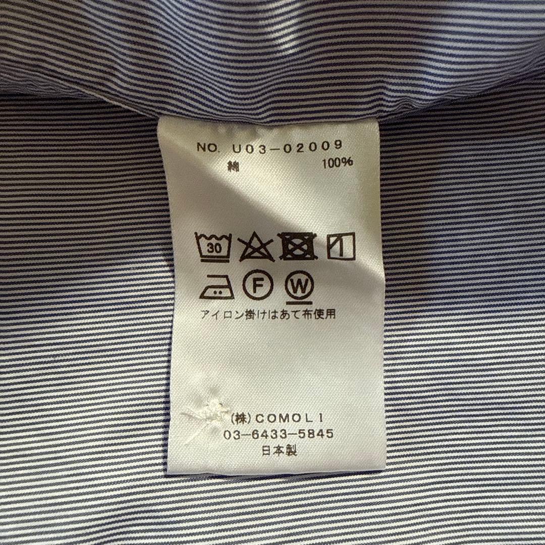 2021AW COMOLI コモリシャツ　ポプリン　ストライプ sax サイズ2