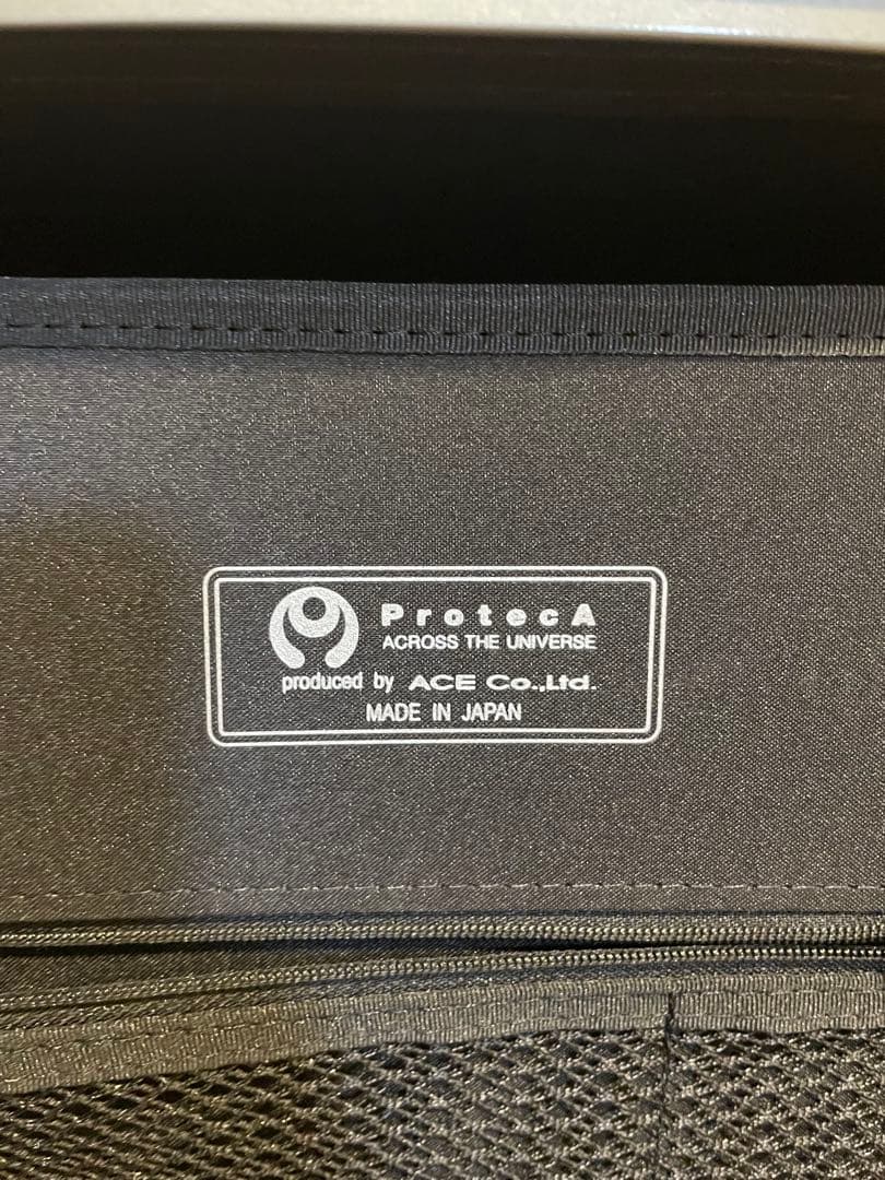 【大容量＆高耐久】ProtecA プロテカ スーツケース ACE エース 大型