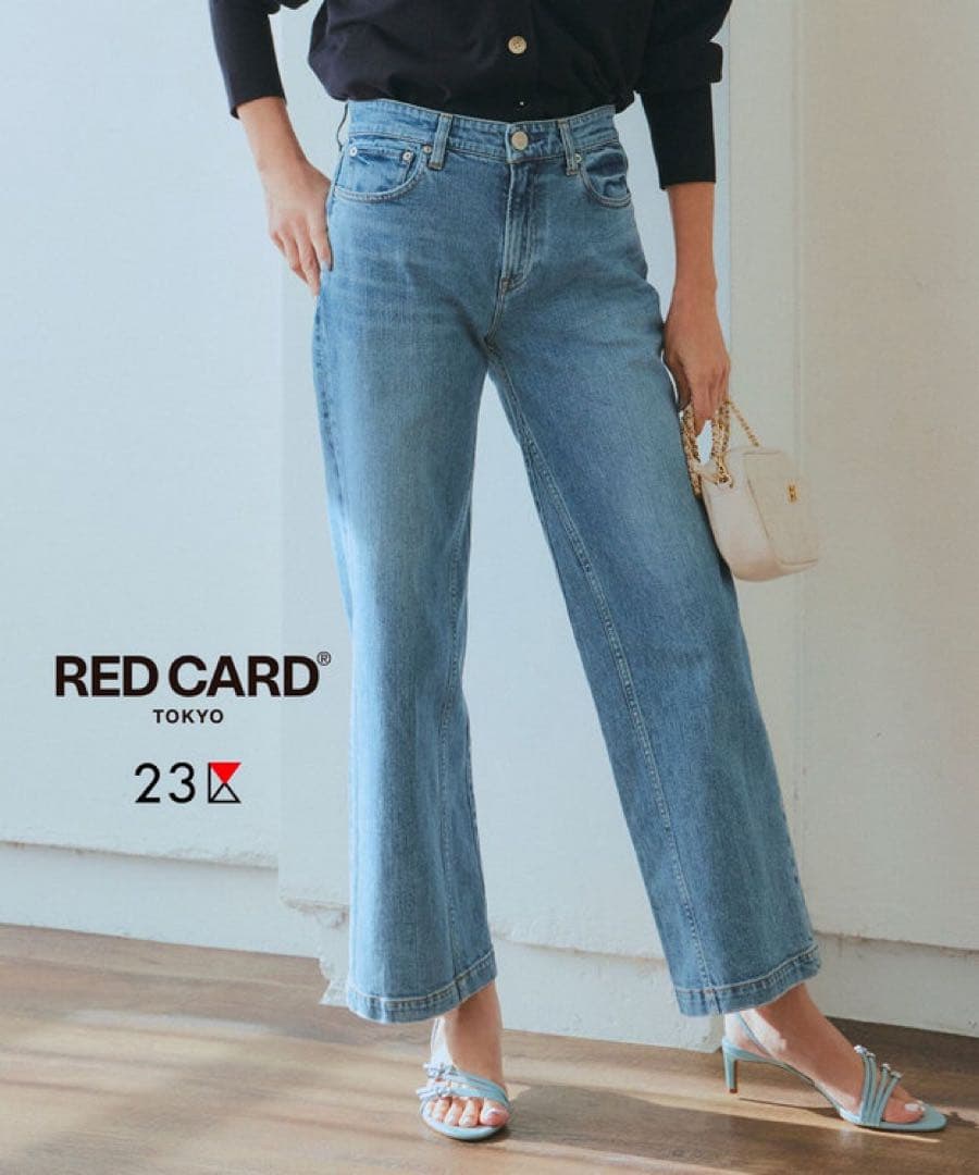 【美品】RED CARD TOKYO 23区 デニムワイドパンツ　44