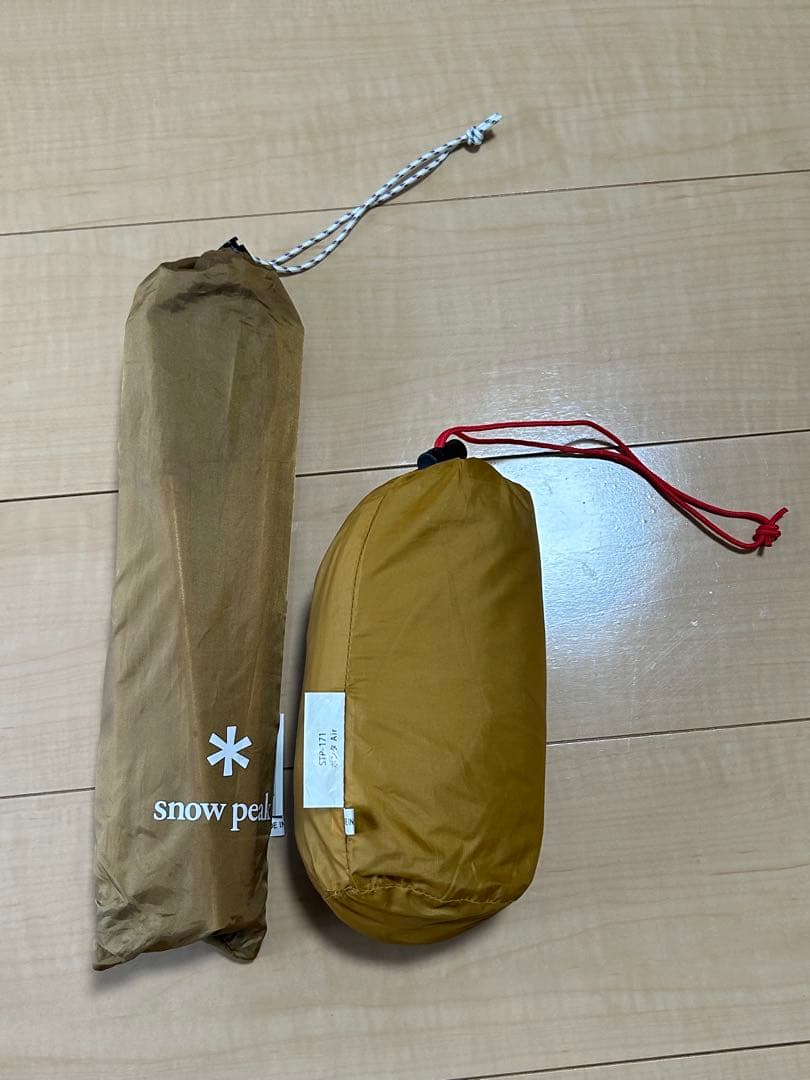 【廃盤品】スノーピーク　ポンタAirタープ　125cmポール×2
