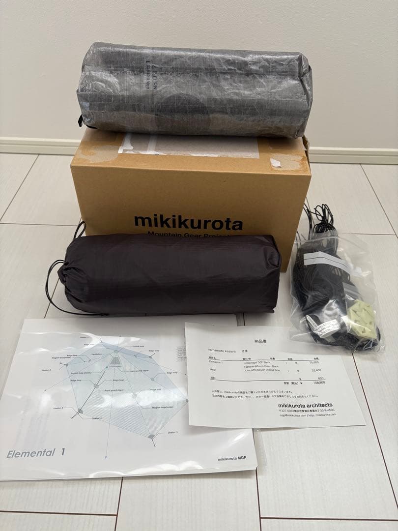 mikikurota ミキクロタ DFC Elemental1 シェルター