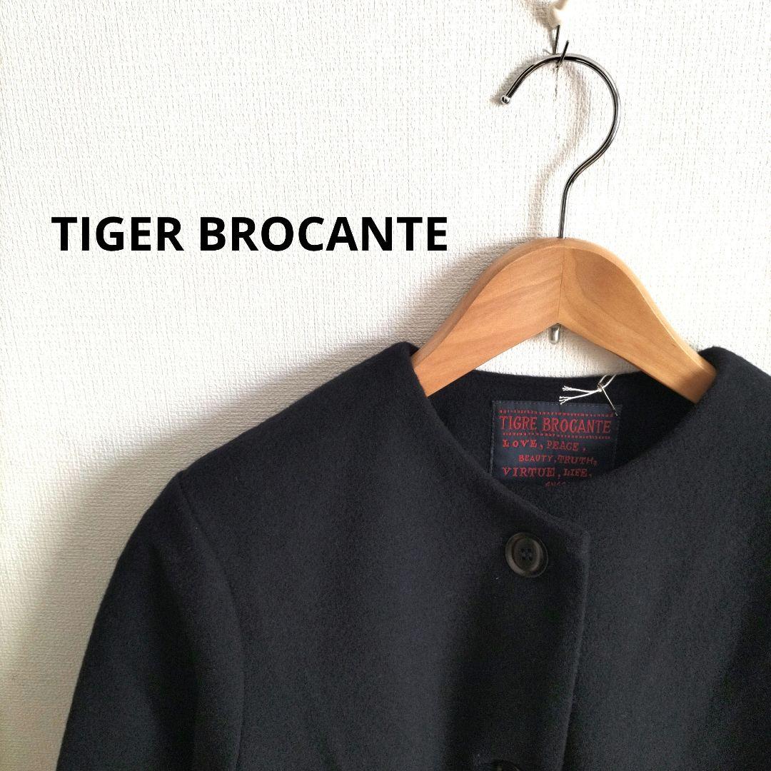 ティグルブロカンテ　カラーレスコート　ネイビー