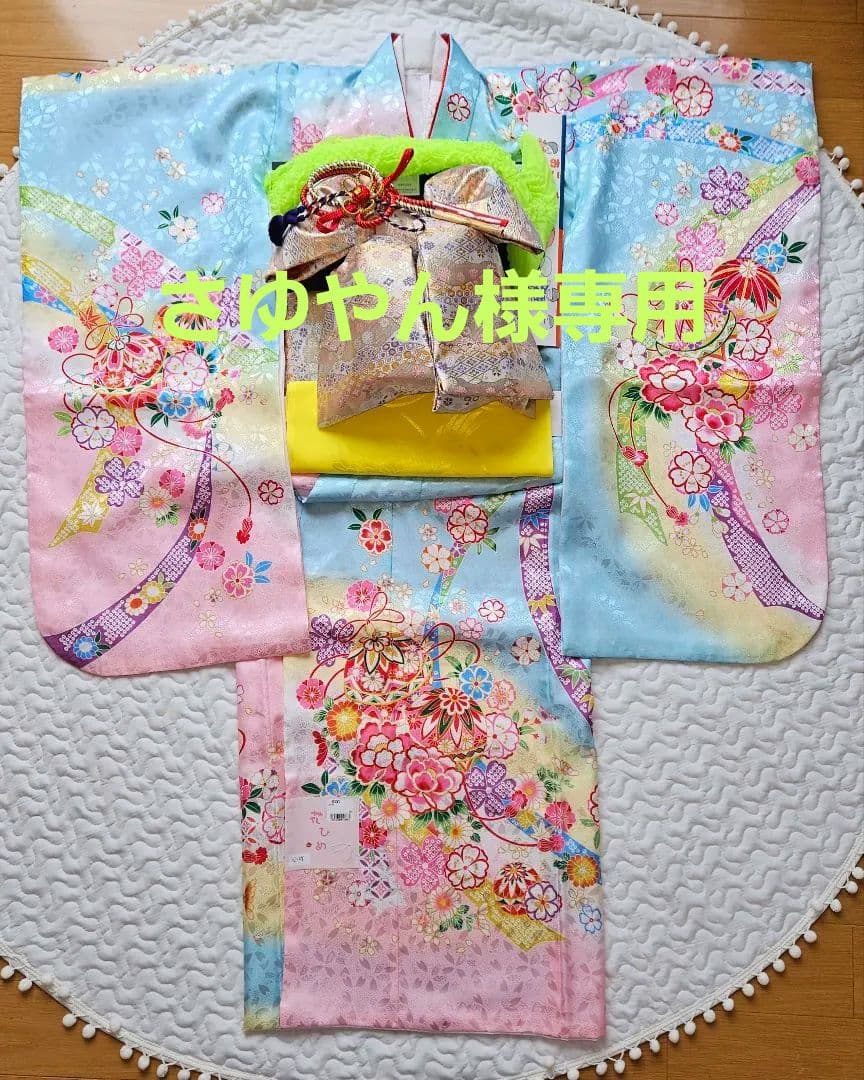 ❀新品・未使用❀絵羽柄 四つ身 15点 フルセット 七五三 お正月 ひな祭り