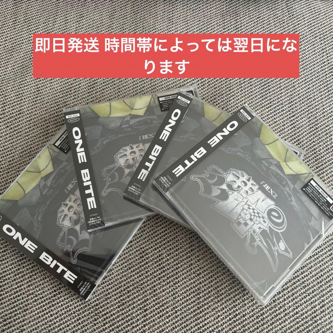 NEXZ ONE Beit 通常版 未開封 CD 4枚