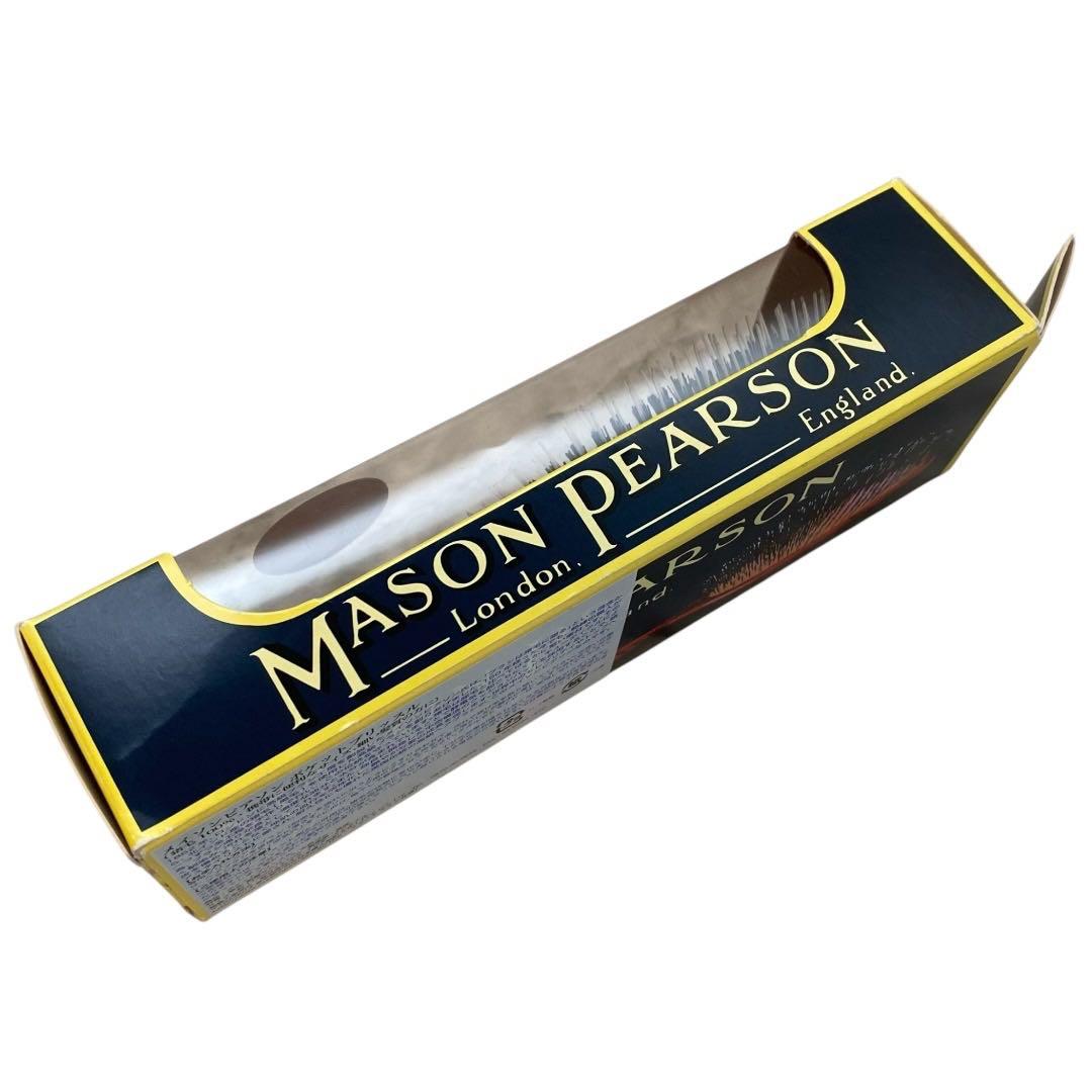 2183【新品★定価19,800円】メイソンピアソン★クシ★ポケットブリッスル★