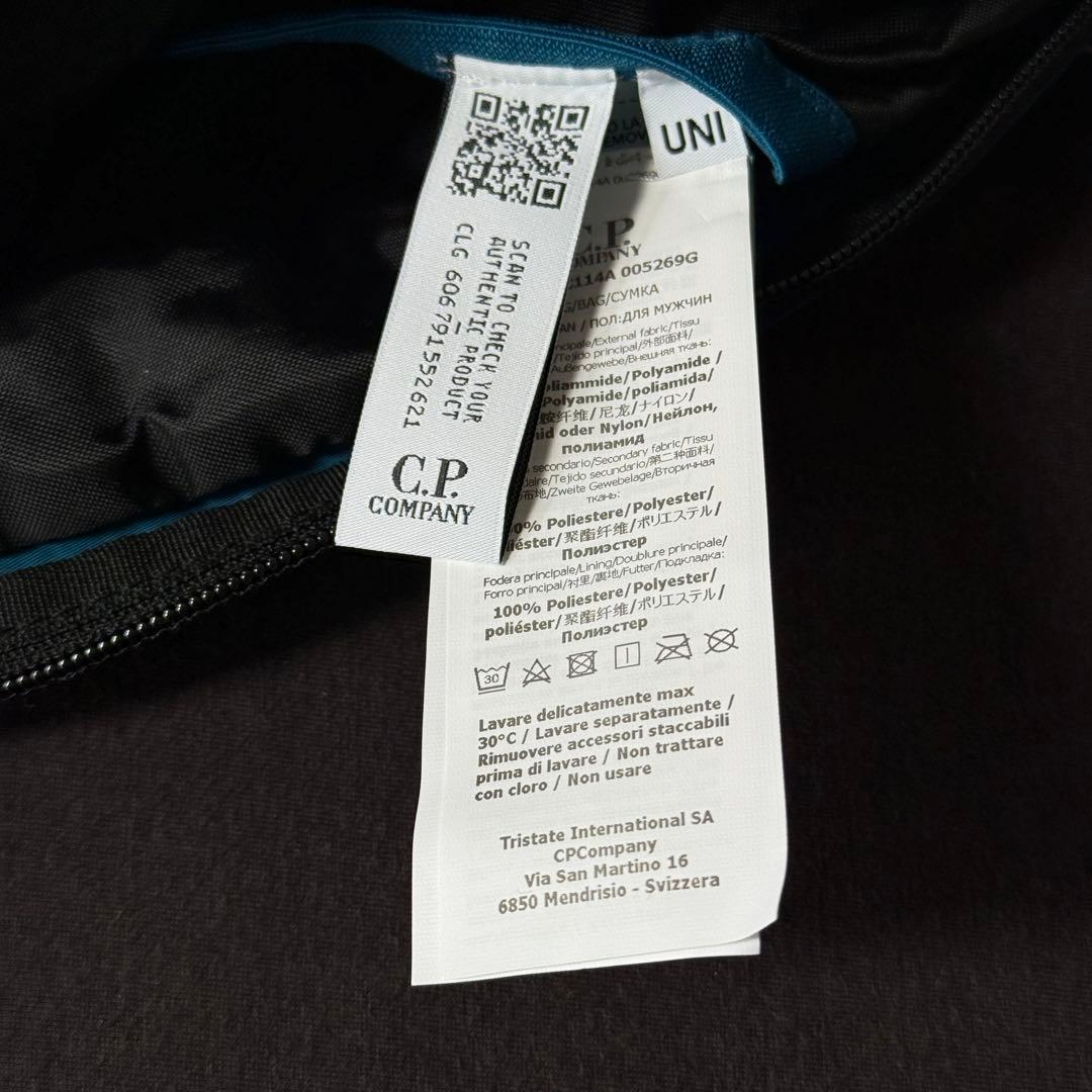 【定価4.2万/あおば着用】C.P.Company ボディ バッグ ブルー