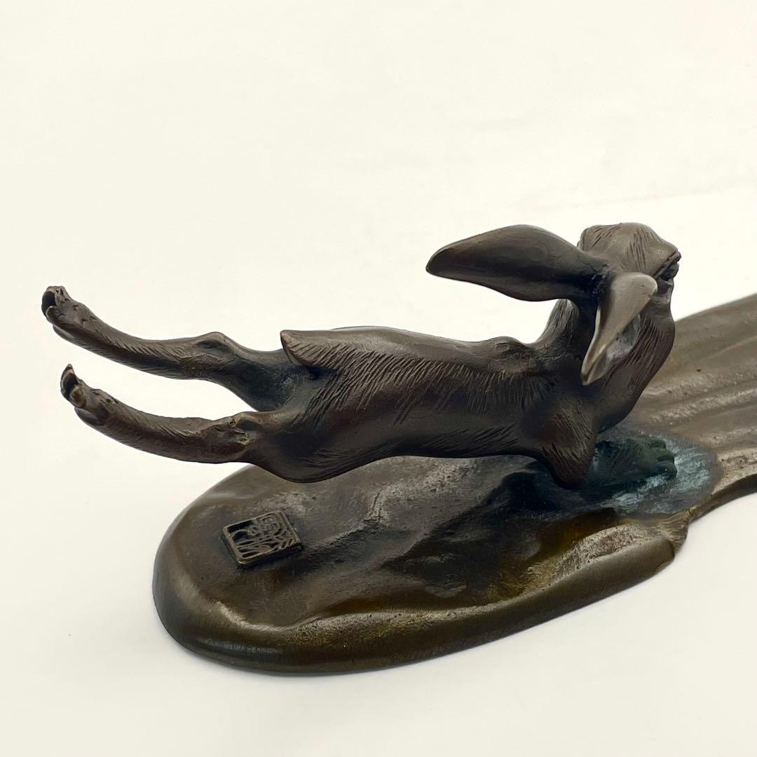 TH-M0687　はねる野うさぎ　置物　インテリア　アンティーク　オブジェ