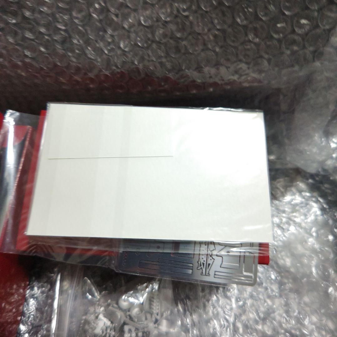 1/43　MFH　ジャガー　XJR-9　Ver.Aガレージキット　未組立