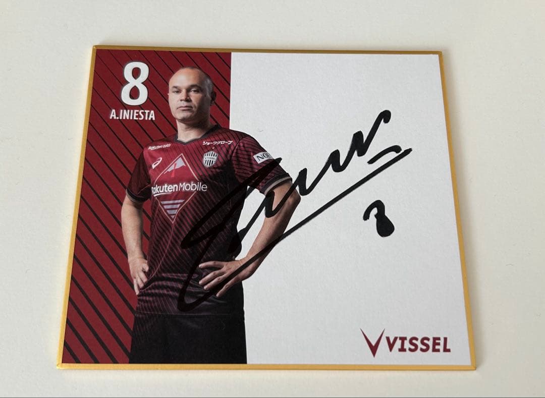 ヴィッセル神戸　イニエスタ選手　ミニ色紙サイン
