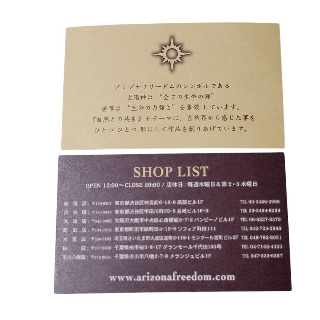 税込41,580円 アリゾナフリーダム 太陽神 K18 シルバーバングル