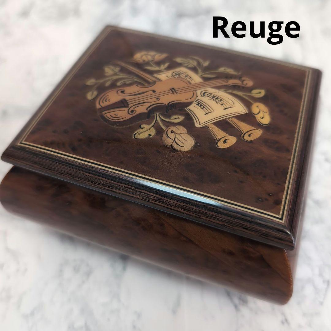 ◆Reugeリュージュ◆RODI MUSIC BOXSWISSMADEオルゴール
