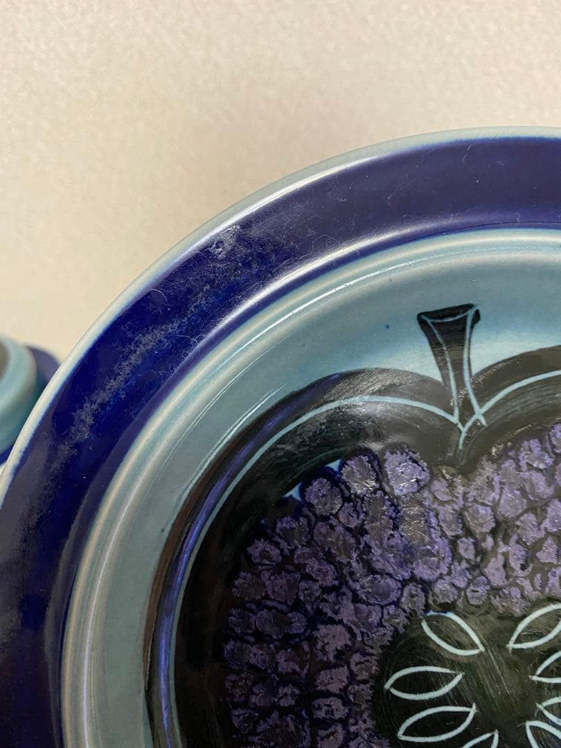 レア　アラビア　フラクタス　ブルー　プレート　蓋付きボンボニエール（菓子器）