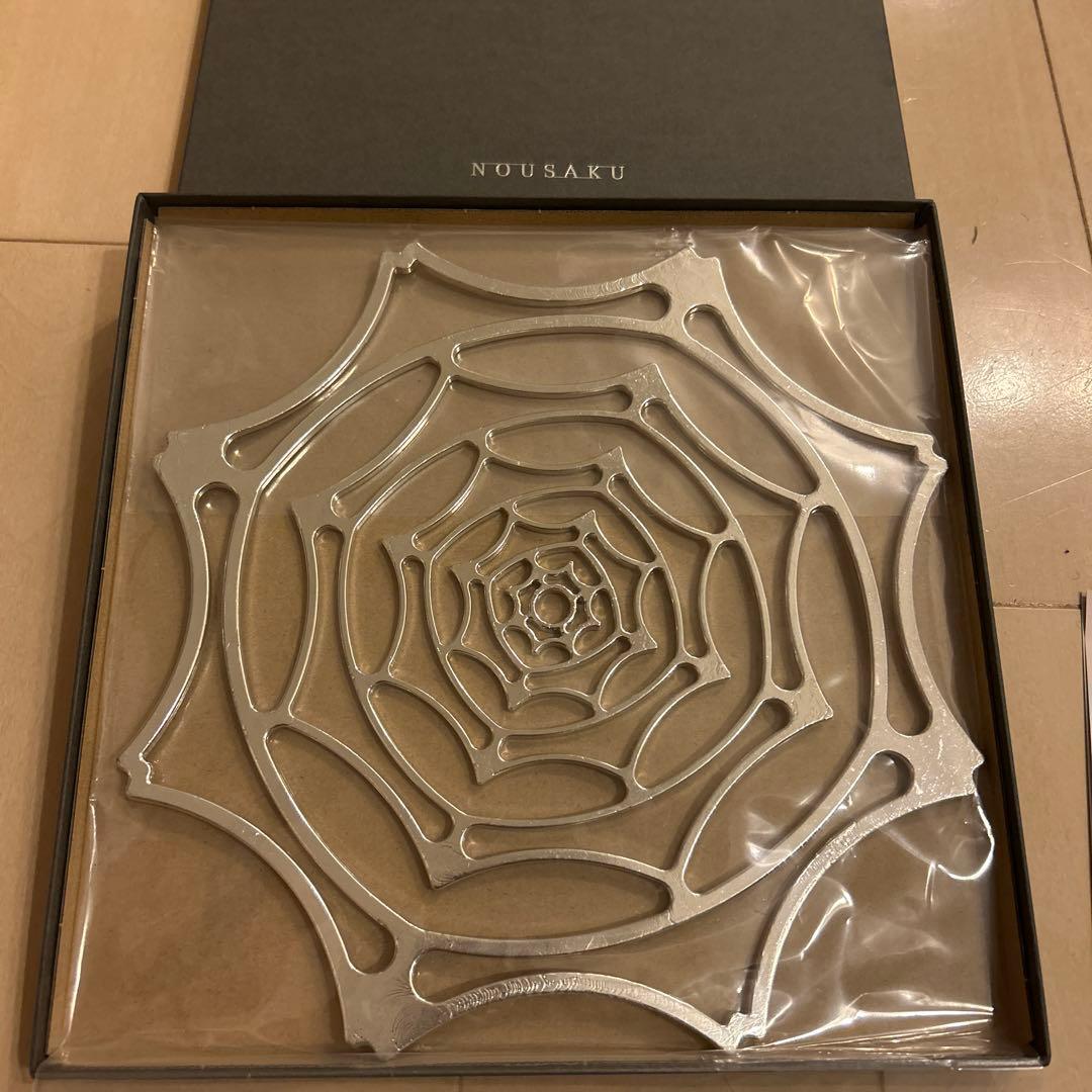 能作　錫製品　KAGOピオニーSサイズ