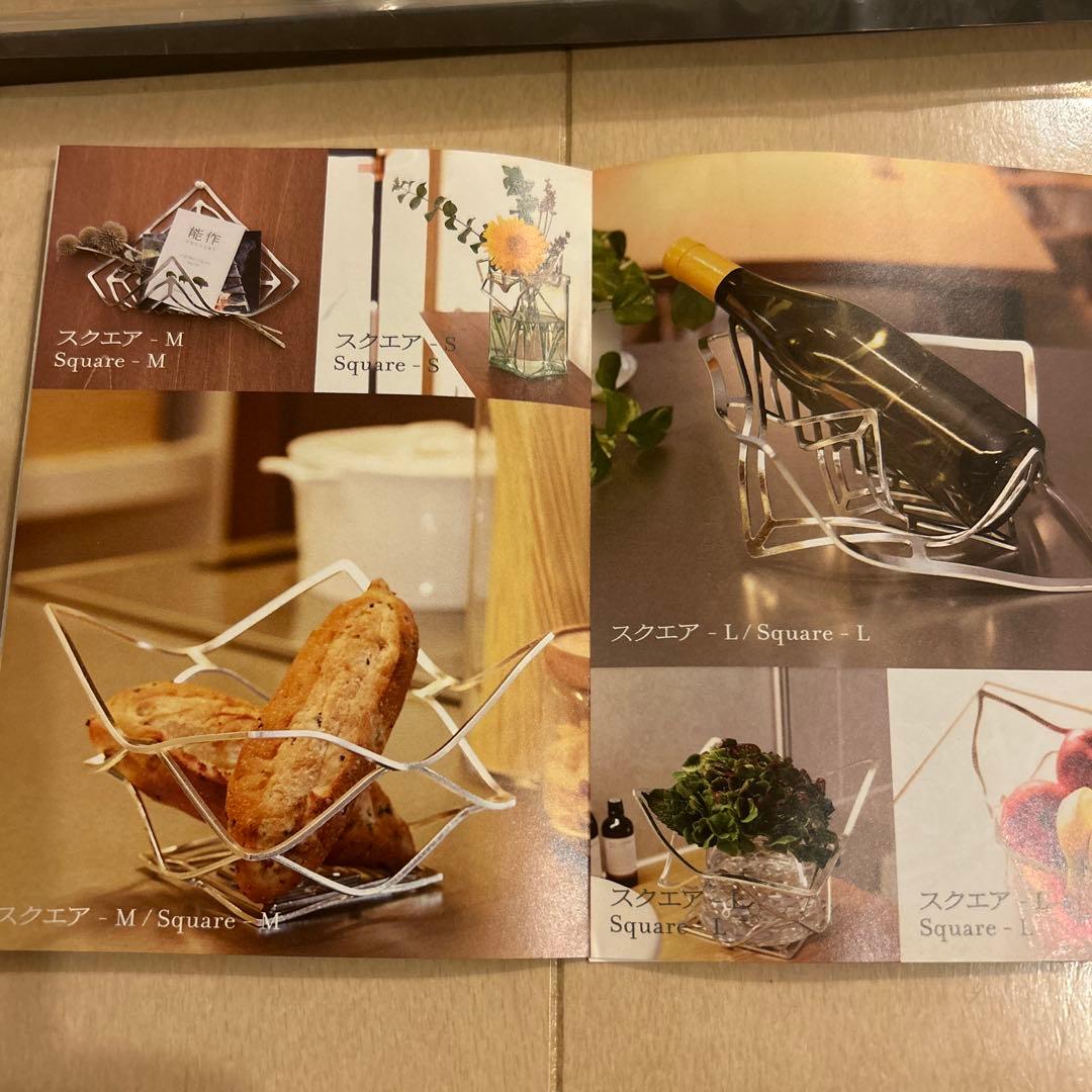 能作　錫製品　KAGOピオニーSサイズ