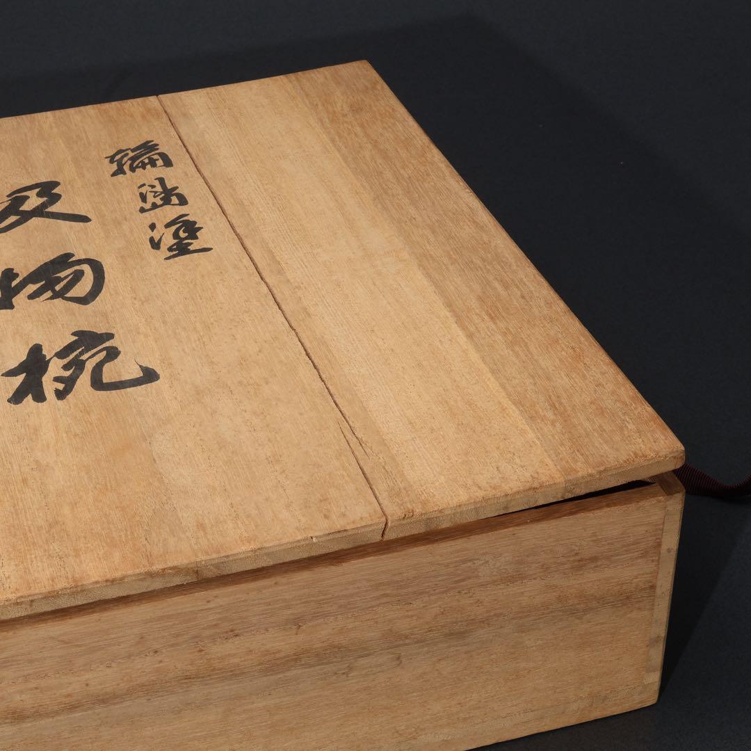 輪島塗　吸物椀５客　渦文　共箱　漆塗蓋つき椀　R1588