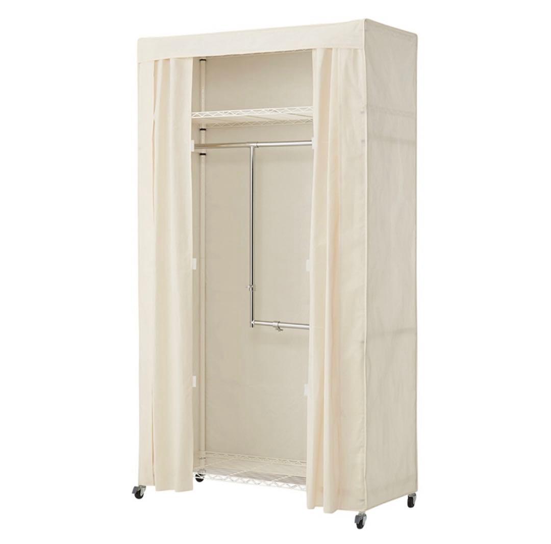 ハンガーラック　(グレー)