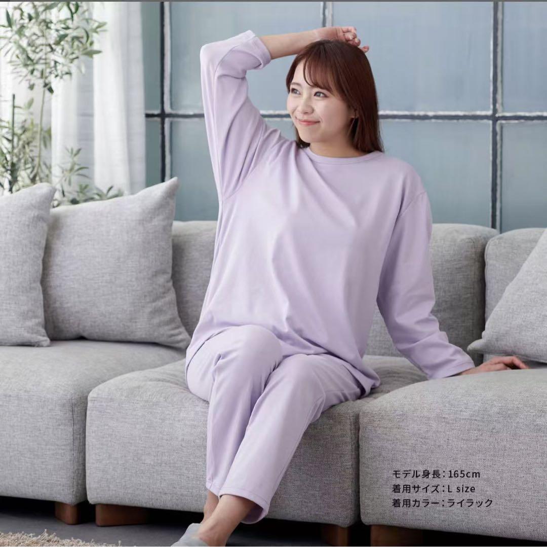 VENEXベネクス リカバリーウェア コンフォートポンチ　m レディース　fjn