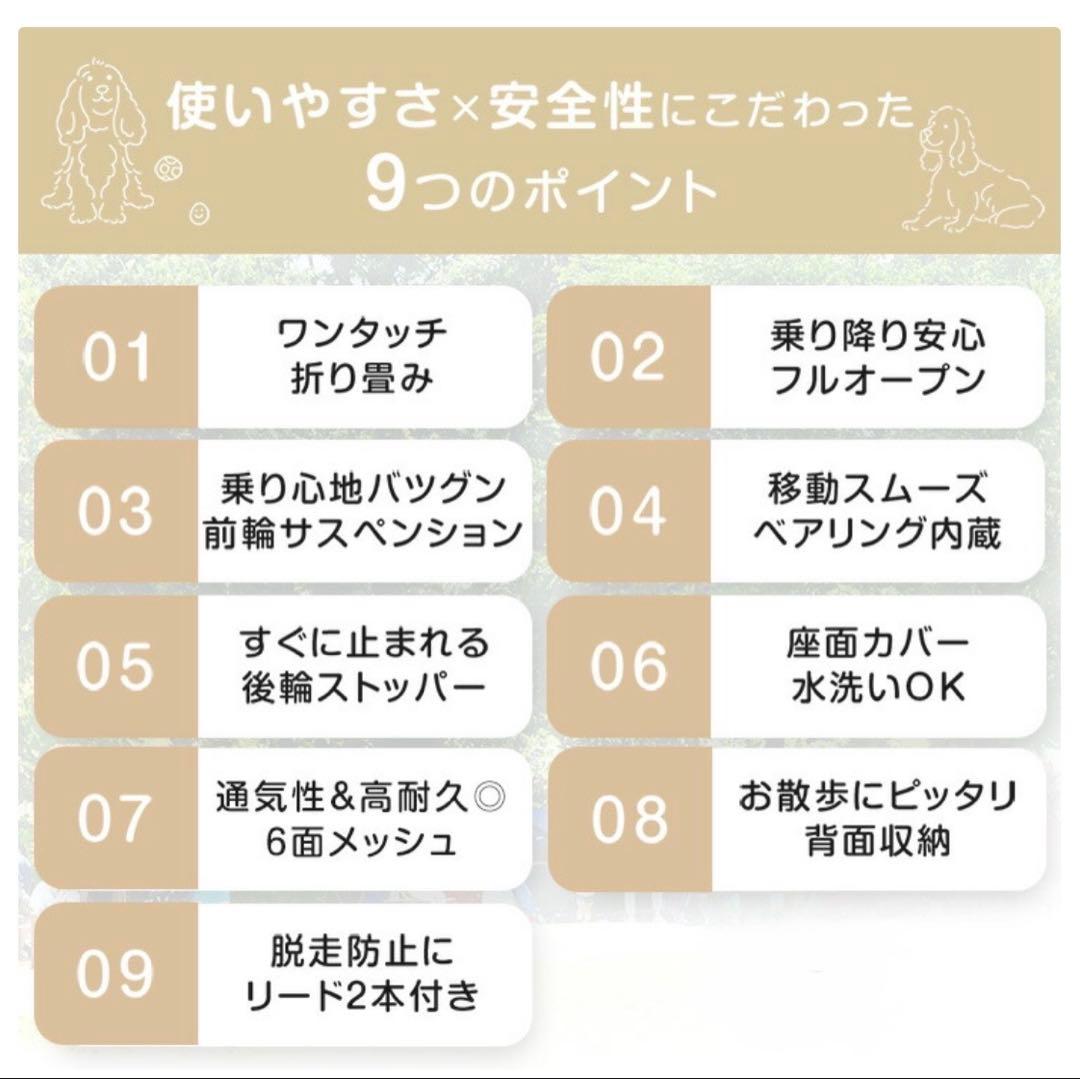 超大型犬対応 ペットカート　折りたたみ可能 耐荷重60kg