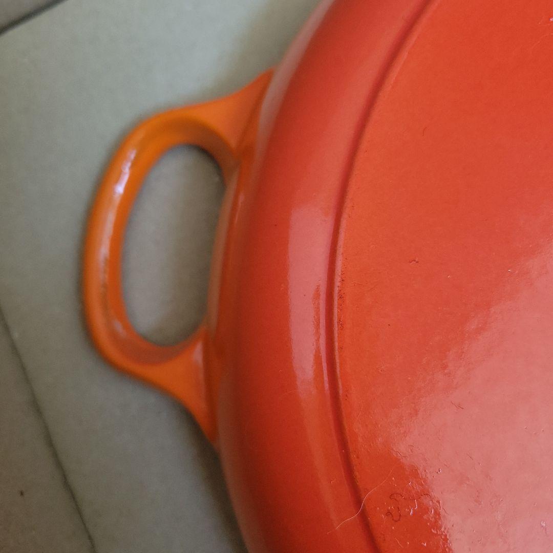 LE CREUSET オレンジ 丸型フライパン