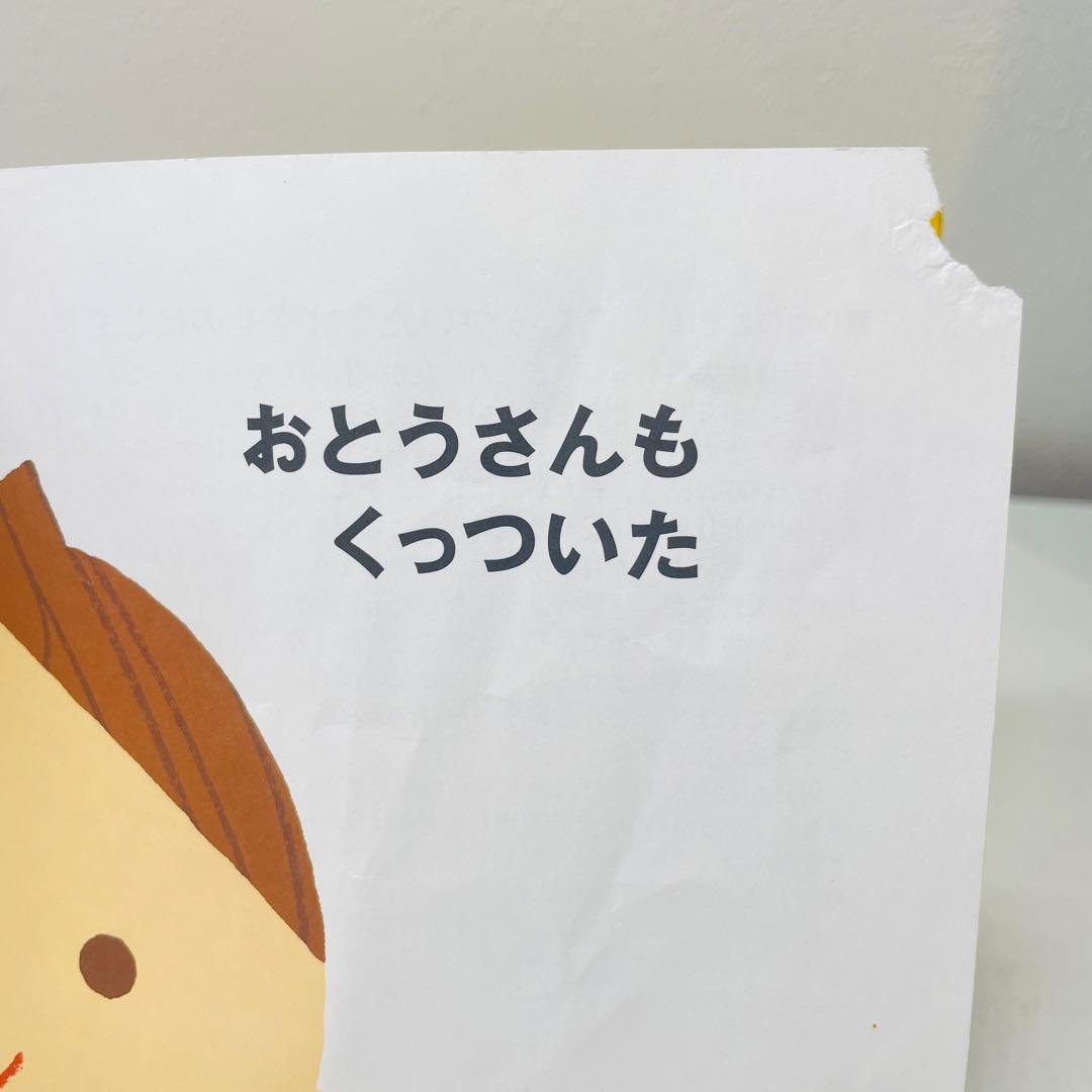 miracoshi87翌日出荷【赤ちゃん向け絵本】《まとめて43点セット》