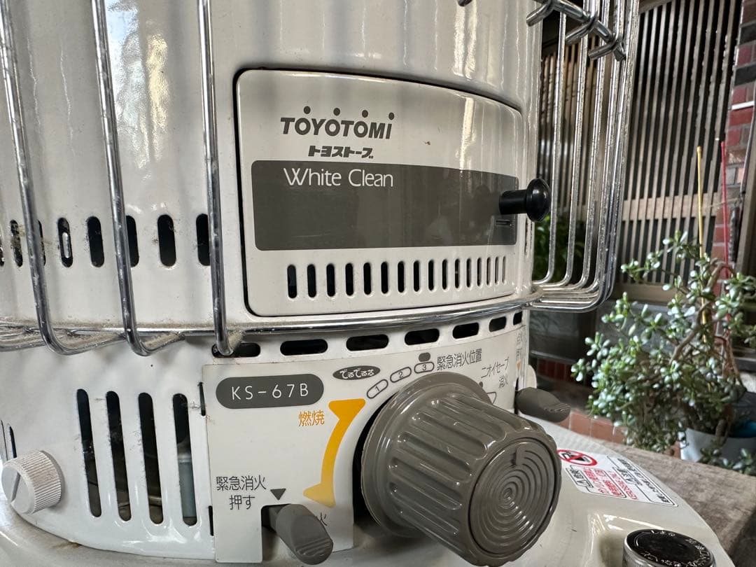 トヨトミ KS-67B ストーブ　灯油ストーブ
