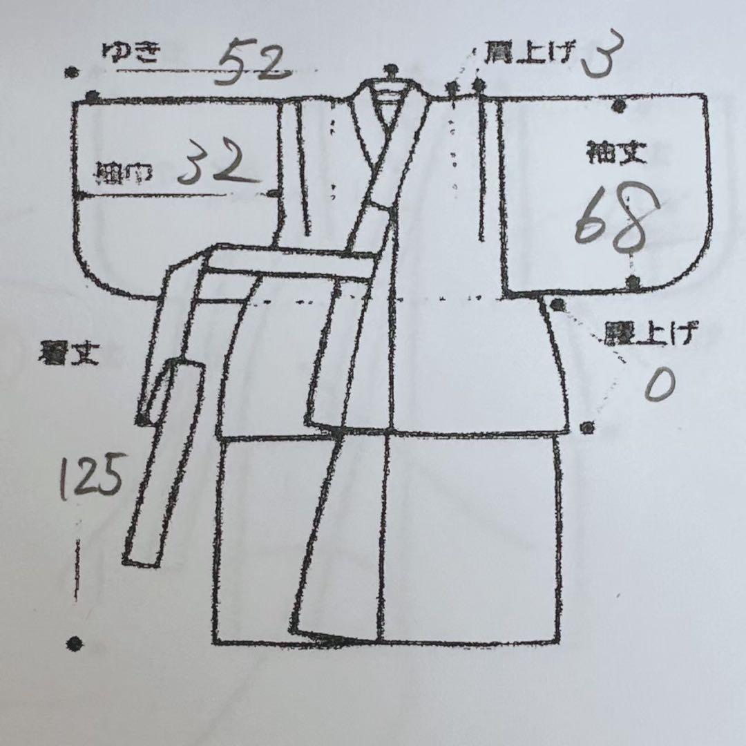 フルセット　七五三　７歳女の子　赤地梅毬　緑地袋帯　鼓　長襦袢付　小物7086