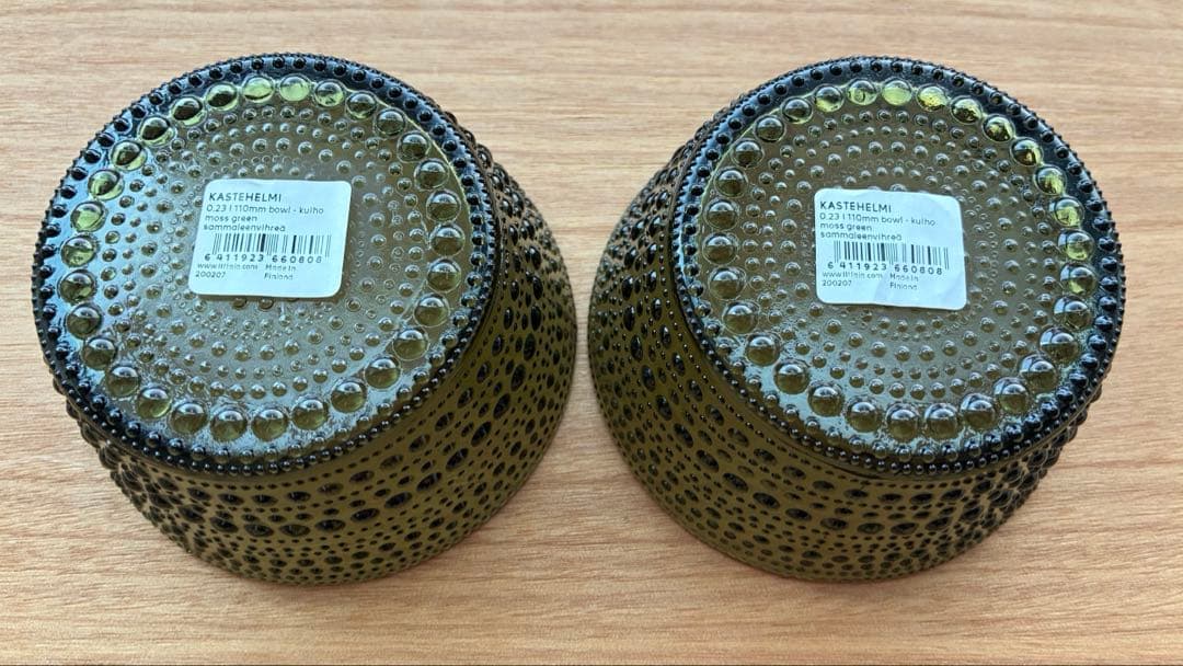 イッタラ　カステヘルミ　モスグリーン　ボウル＆プレート