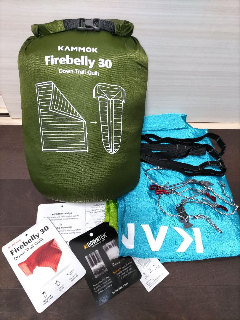 KAMMOK Firebelly 30 カモック ダウントレイルキルト シュラフ
