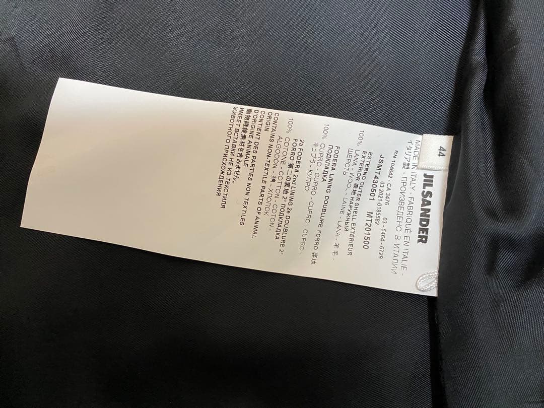 JIL SANDER黒 ラグランスリーブ トレンチコート美品❗️