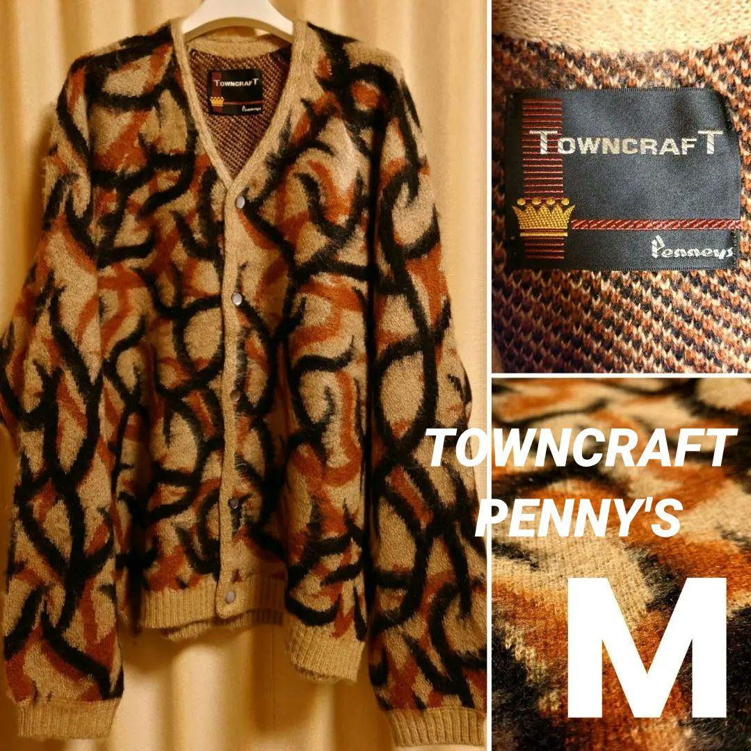 送込)TOWNCRAFT タウンクラフト/カーディガン/トライバルカモ/サイズM