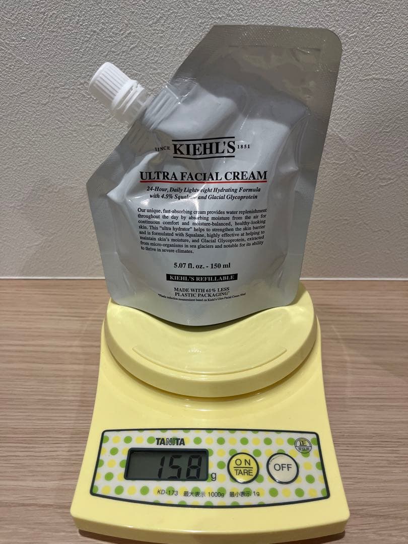 KIEHL'S ULTRA FACIAL CREAM 150ml 2個セット