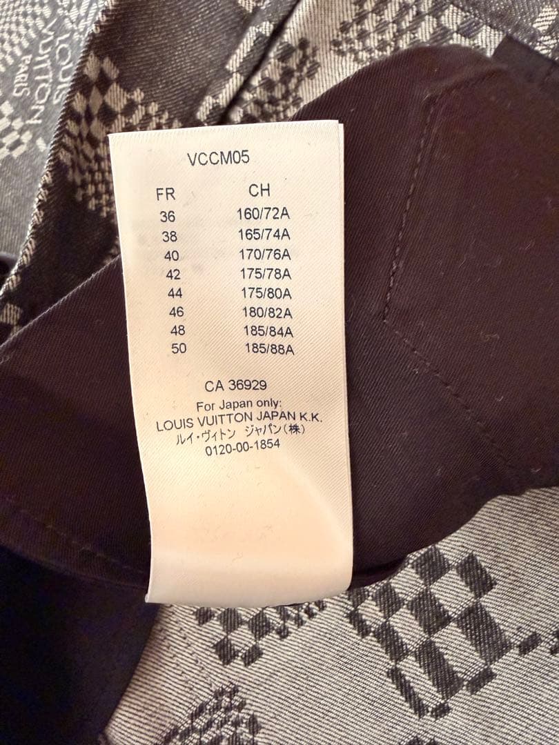 Louis Vuitton ルイ・ヴィトン デニムパンツ サイズ32